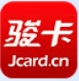 骏网智慧卡